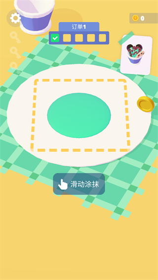 卷卷冰淇淋(Ice Creamz Roll)