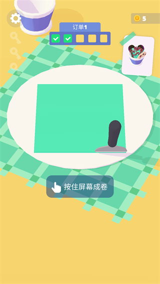 卷卷冰淇淋(Ice Creamz Roll)