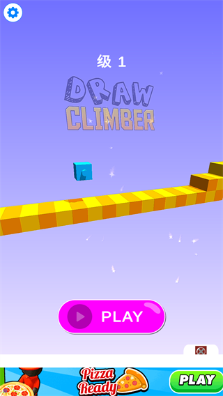 画腿攀登(Draw Climber)