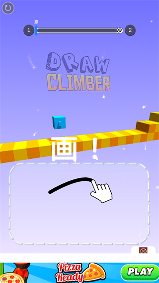 画腿攀登(Draw Climber)