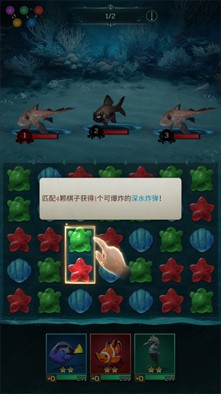 小小水世界（World of Water）