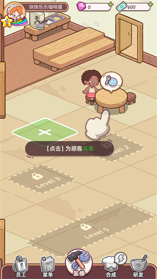 Happy Dessert Cafe