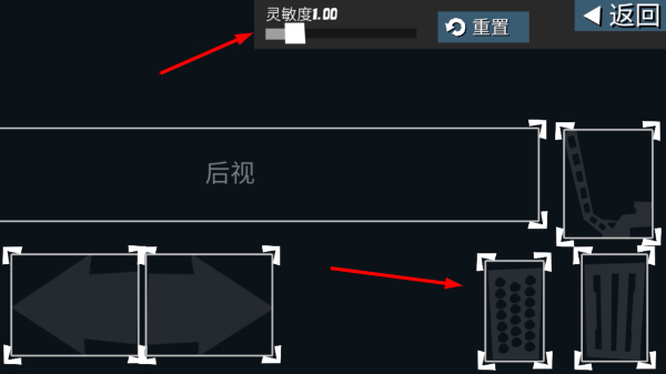 frlegends无限金币版最新版