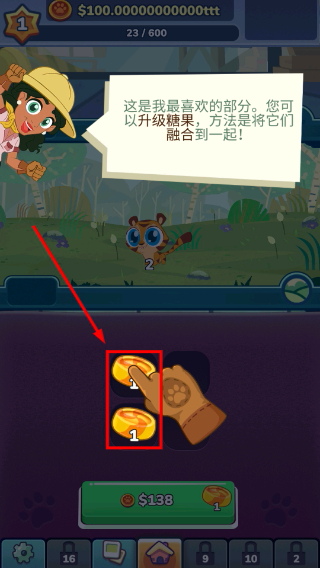 合并动物园无限金币钻石版