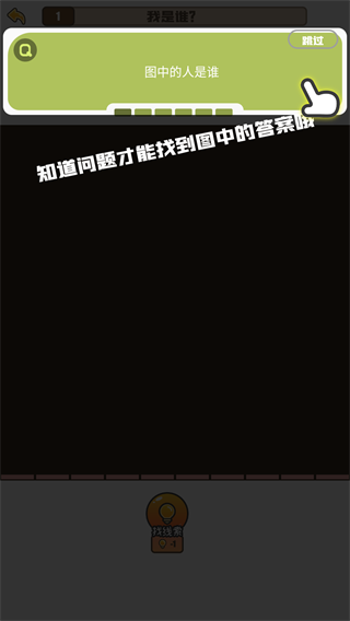 恋爱教父张小伟
