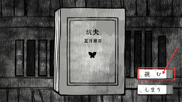 改变自我