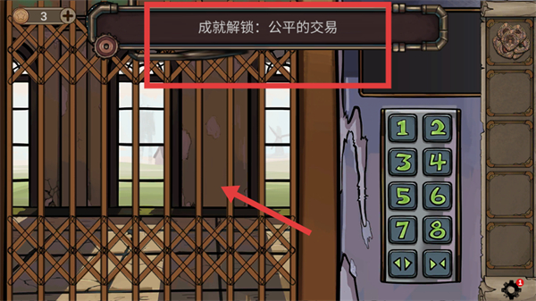 密室逃脱绝境系列8酒店惊魂