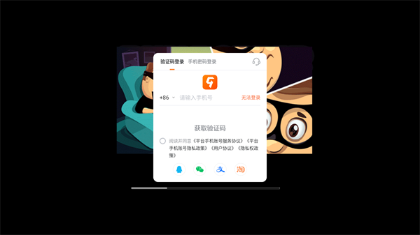 老爸曾是小偷3