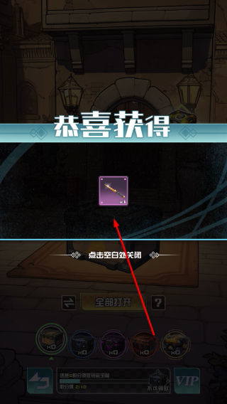 我在CS卖饰品免广告