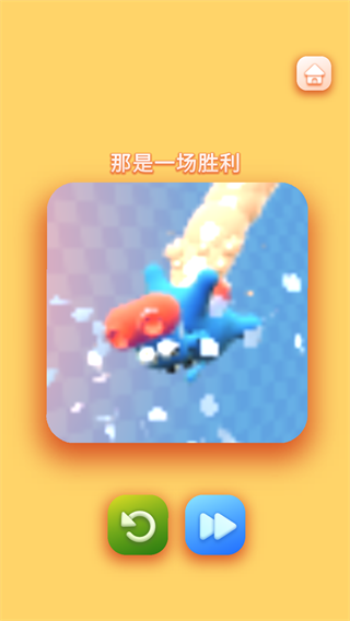 那是一头牛(thats a cow)