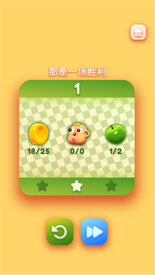 那是一头牛(thats a cow)