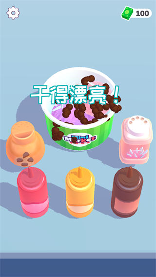 迷你超市