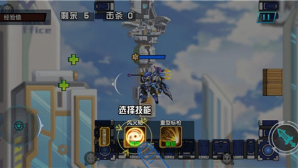 无敌钢铁机甲
