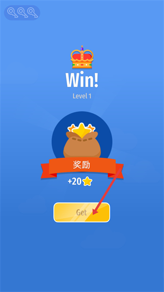 绞刑台弓箭大师