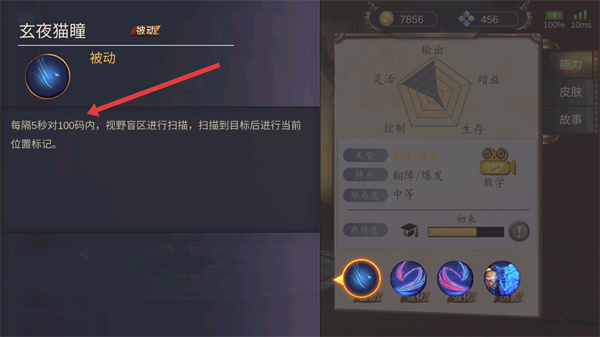 蒸汽世界