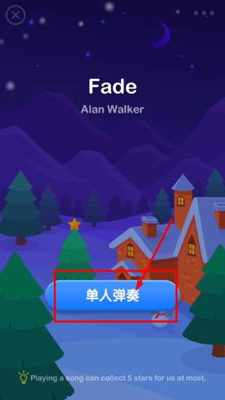 点点钢琴