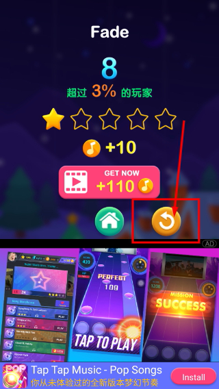 点点钢琴