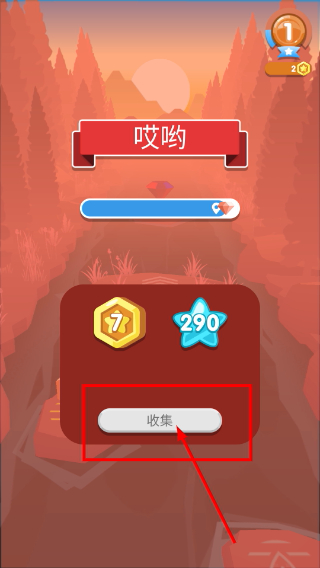 弹跳伙伴