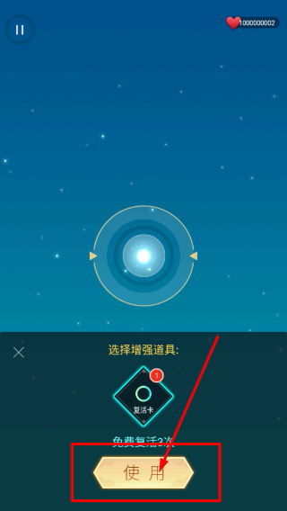 梦与音符