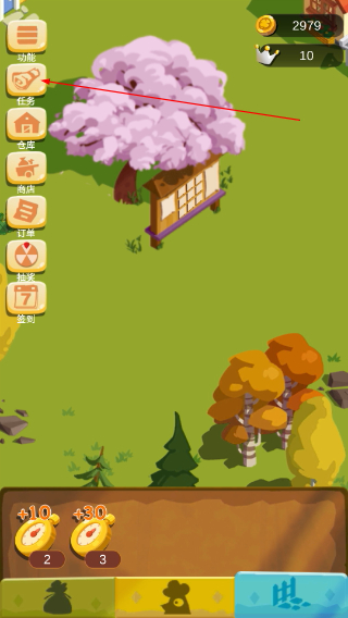 我的农场小屋最新版本