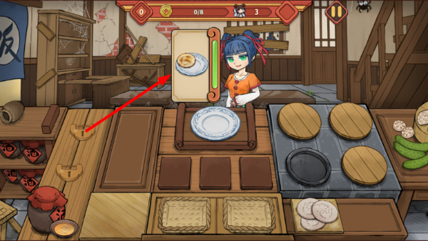 逍遥客栈