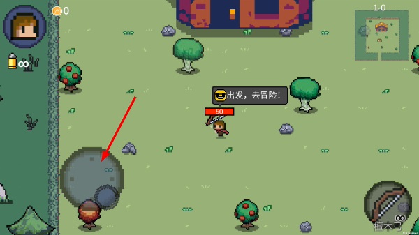 迷你勇者