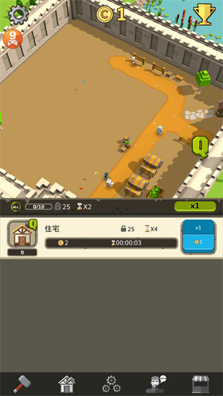 偷懒的中世纪大亨