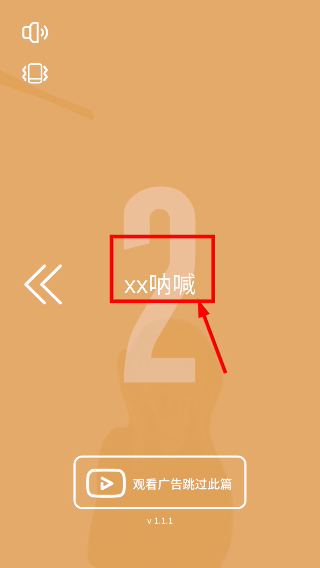 早餐故事