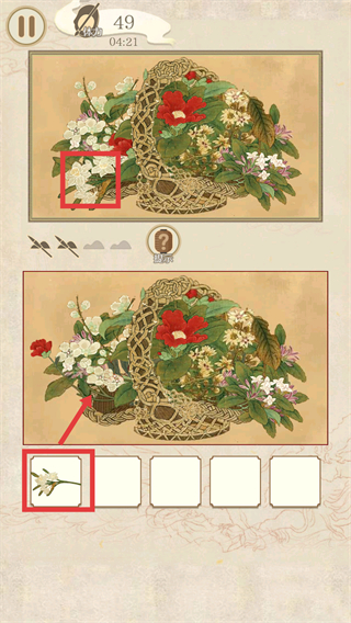 国画大师