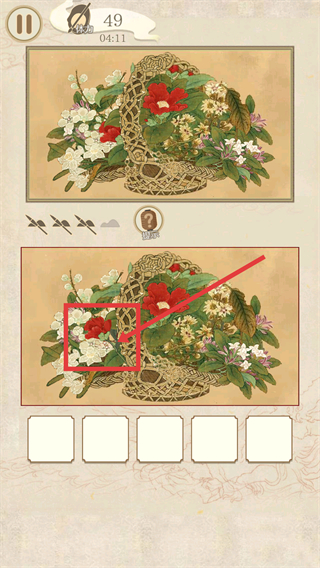 国画大师