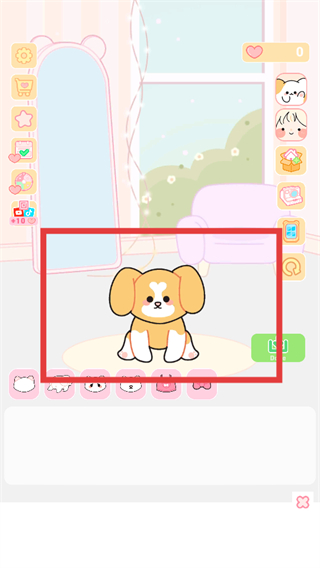 可爱娃娃