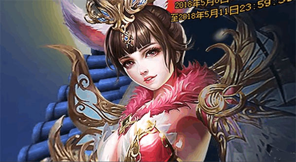绝世仙王