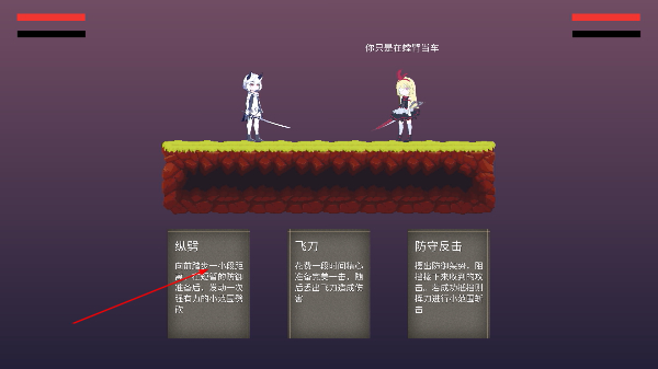 摆烂