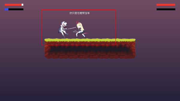摆烂