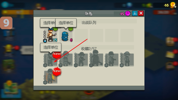 全民僵尸大战无限钞票版