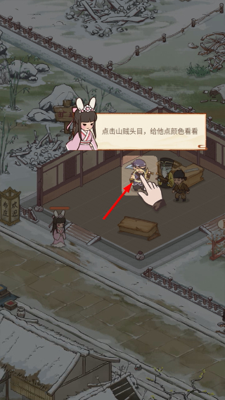 胡记布庄