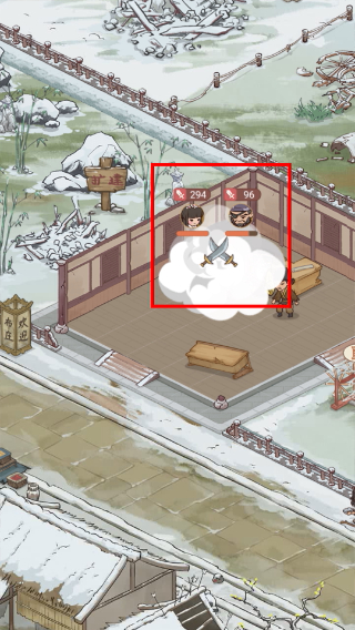 胡记布庄