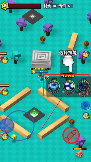 精英特种兵无线金币版