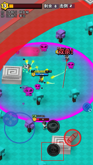 精英特种兵无线金币版