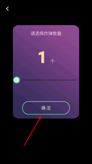 谁喝酒