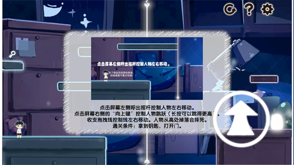 想要成为猫