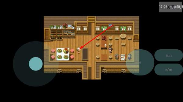 MV幻想冒险