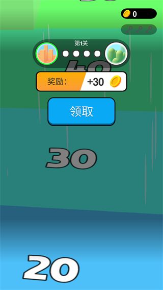 冰冻骑士