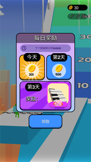 冰冻骑士