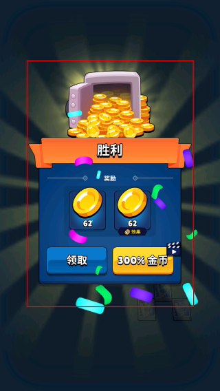 叫我炮塔大师