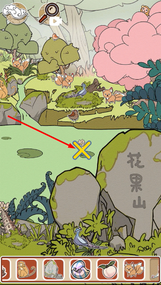 西游寻妖记