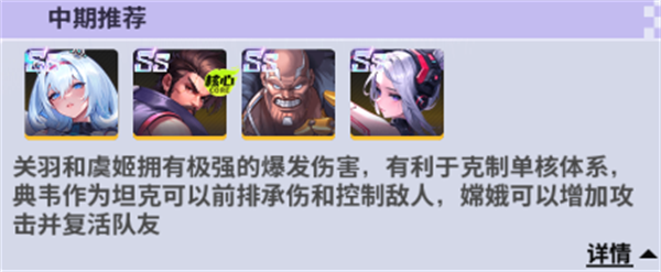 超维计划