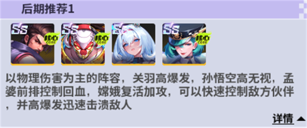 超维计划