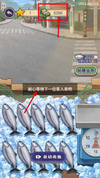 赚够100亿免广告
