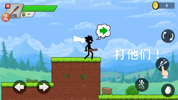 火柴人大战僵尸